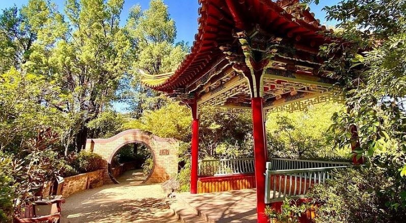 City of Wagga Wagga Botanic Gardens, Turvey Park, Australia, Australia